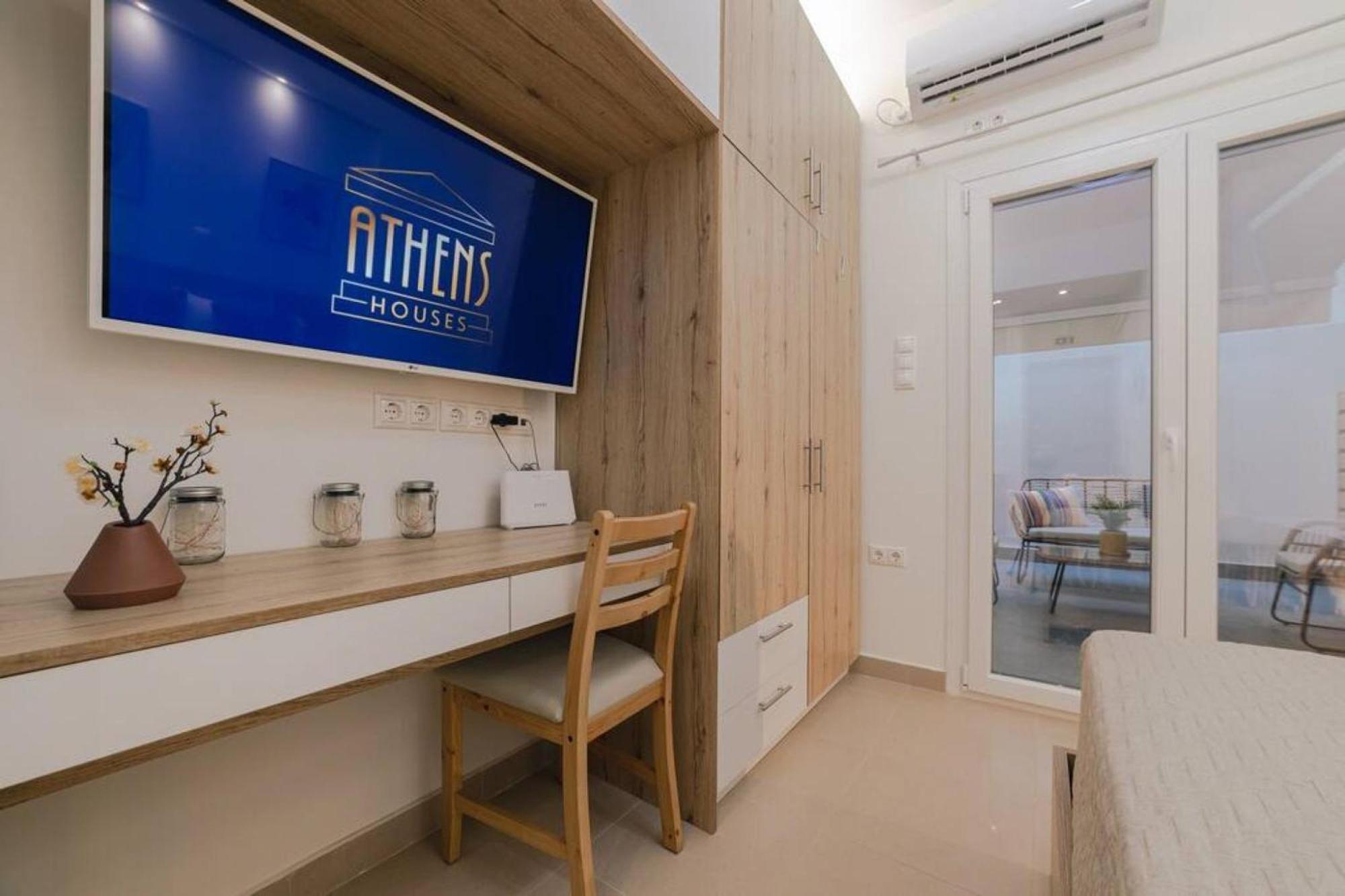 Small And Cozy Studio Ateny Zewnętrze zdjęcie